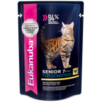  EUKANUBA SENIOR TOP CONDITION