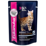 EUKANUBA ADULT TOP CONDITION