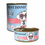 Консервы Best Dinner Vet Profi Exclusive Gastro Intestinal для собак с чувствительным пищеварением из ягненка с сердцем