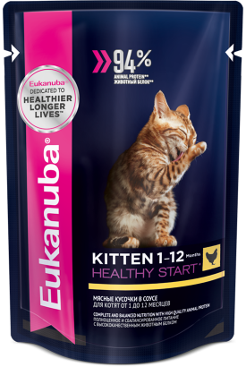 EUKANUBA KITTEN HEALTHY START