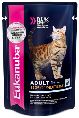 EUKANUBA ADULT TOP CONDITION