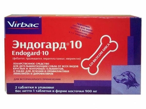 Эндогард 10 д/с 2тб