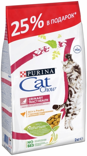 Сухой корм Cat Chow® для здоровья мочевыводящих путей, с высоким содержанием домашней птицы 1.5 кг + 500 г в подарок