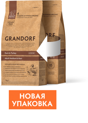 Grandorf Duck & Tyrkey Adult All Breeds сухой корм для собак, утка с индейкой